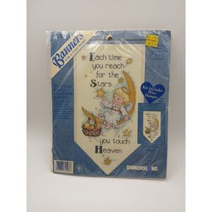 Dimensions Banners for a Cozy Home Embroidery Kit You Touch Heaven & Hanger New